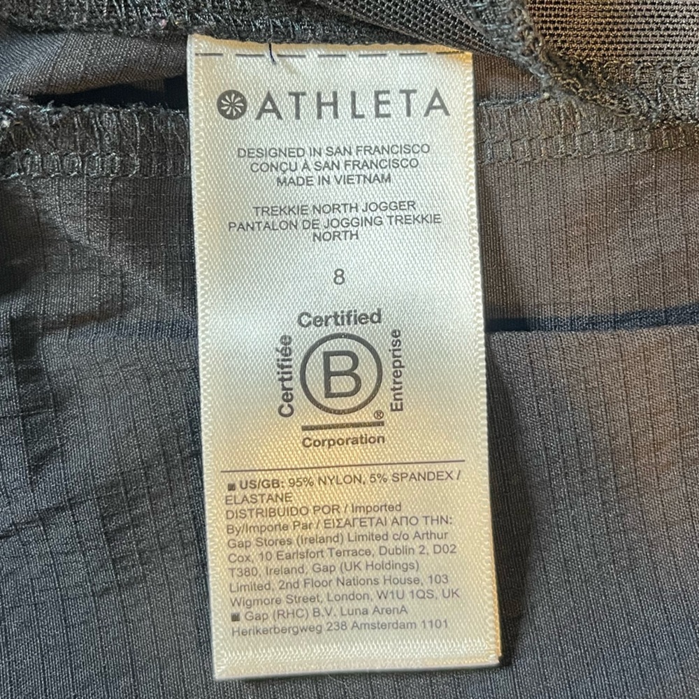 Athleta Trekkie North‎ Jogger Pants Black Women’s Size 8 - Picture 10 of 11